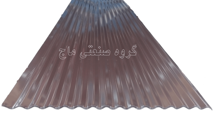 ورق شیروانی گالوانیزه ضخامت 48 طرح کرکره برند هفت الماس 1 مترمربع قهوه ای