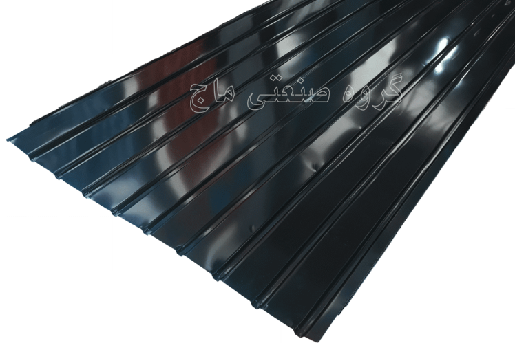 ورق شیروانی گالوانیزه ضخامت 48 طرح دامپا لمبه برند هفت الماس 1 مترمربع مشکی