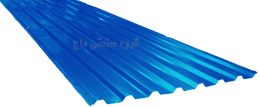  ورق شیروانی گالوانیزه ضخامت 40 طرح ذوزنقه برند هفت الماس 1 مترمربع آبی 