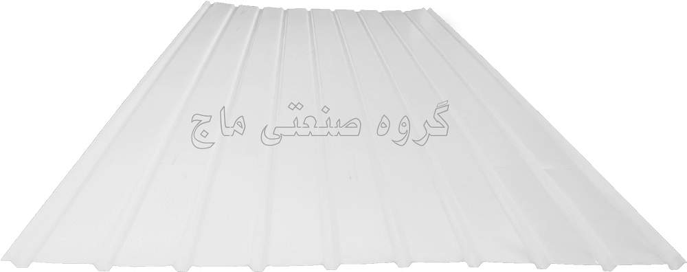  ورق شیروانی گالوانیزه ضخامت 40 طرح دامپا لمبه برند هفت الماس 1 مترمربع سفید 