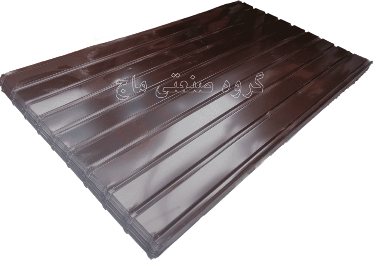 ورق شیروانی گالوانیزه ضخامت 48 طرح دامپا لمبه برند هفت الماس 1 مترمربع قهوه ای