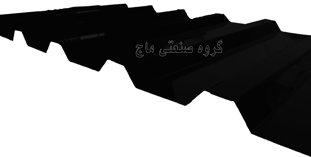  ورق شیروانی گالوانیزه ضخامت 40 طرح ذوزنقه برند هفت الماس 1 مترمربع مشکی 