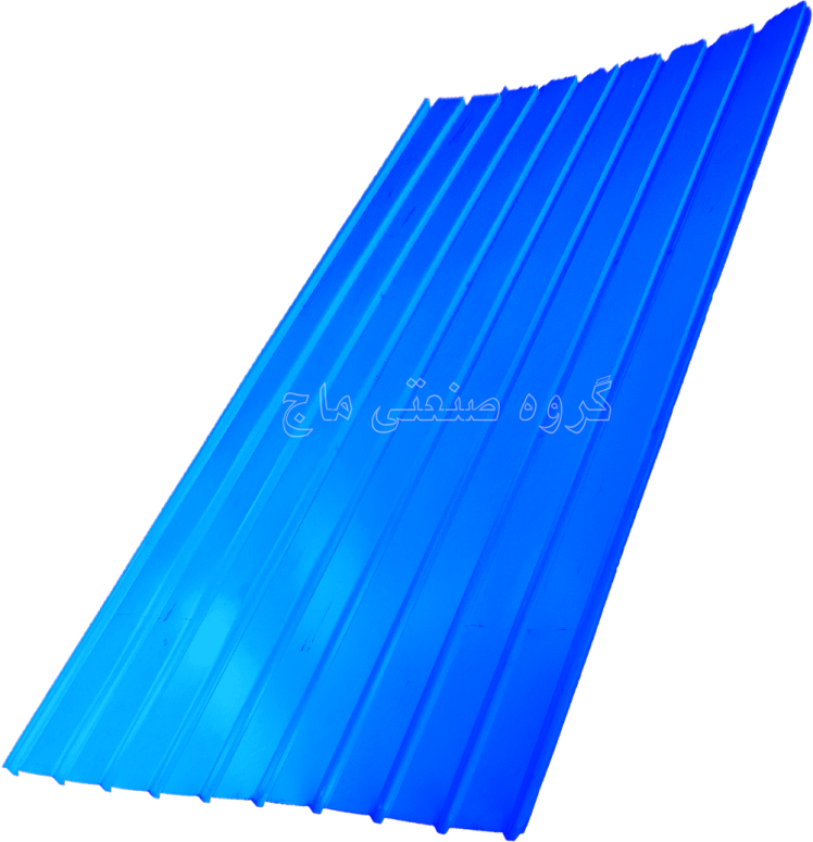 ورق شیروانی گالوانیزه ضخامت 40 طرح دامپا لمبه برند هفت الماس 1 مترمربع آبی