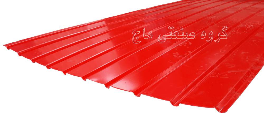  ورق شیروانی گالوانیزه ضخامت 48 طرح دامپا لمبه برند هفت الماس 1 مترمربع قرمز 