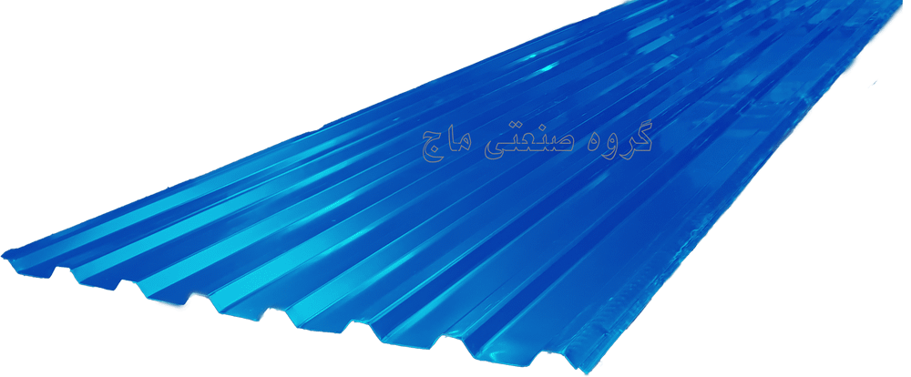  ورق شیروانی گالوانیزه ضخامت 40 طرح ذوزنقه برند هفت الماس 1 مترمربع آبی 