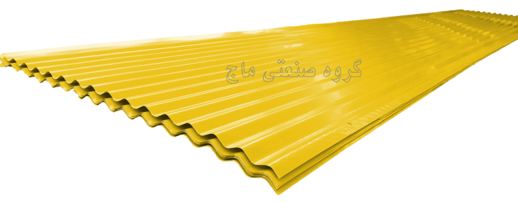 ورق شیروانی گالوانیزه ضخامت 40 طرح کرکره برند هفت الماس 1 مترمربع زرد