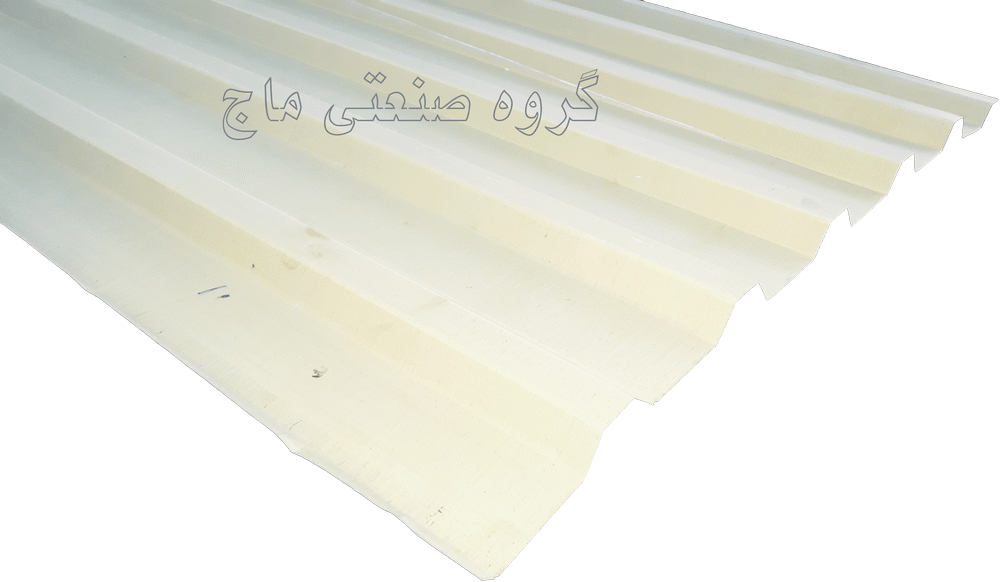  ورق شیروانی گالوانیزه ضخامت 40 طرح ذوزنقه برند هفت الماس 1 مترمربع سفید 