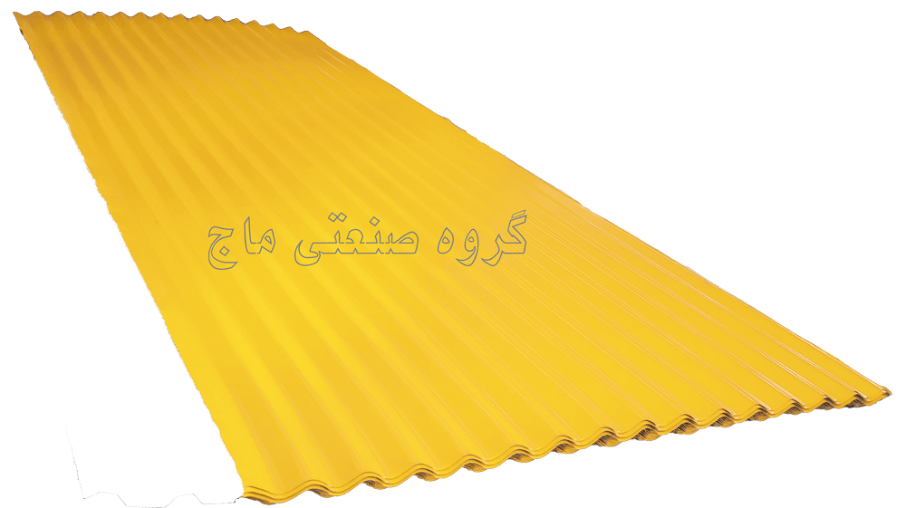  ورق شیروانی گالوانیزه ضخامت 48 طرح کرکره برند هفت الماس 1 مترمربع زرد 