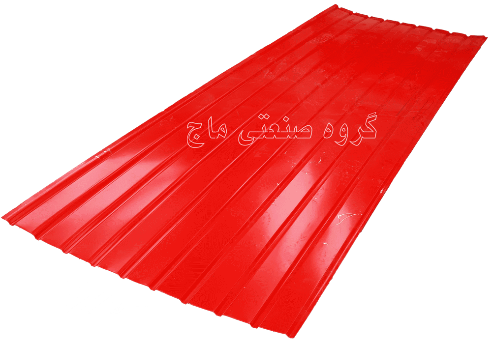  ورق شیروانی گالوانیزه ضخامت 48 طرح دامپا لمبه برند هفت الماس 1 مترمربع قرمز 