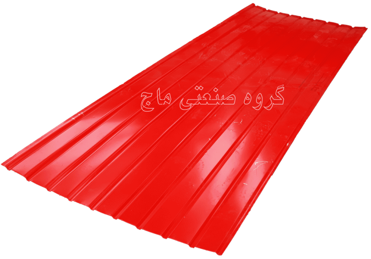 ورق شیروانی گالوانیزه ضخامت 48 طرح دامپا لمبه برند هفت الماس 1 مترمربع قرمز