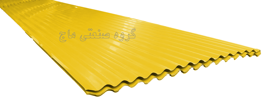  ورق شیروانی گالوانیزه ضخامت 48 طرح کرکره برند هفت الماس 1 مترمربع زرد 